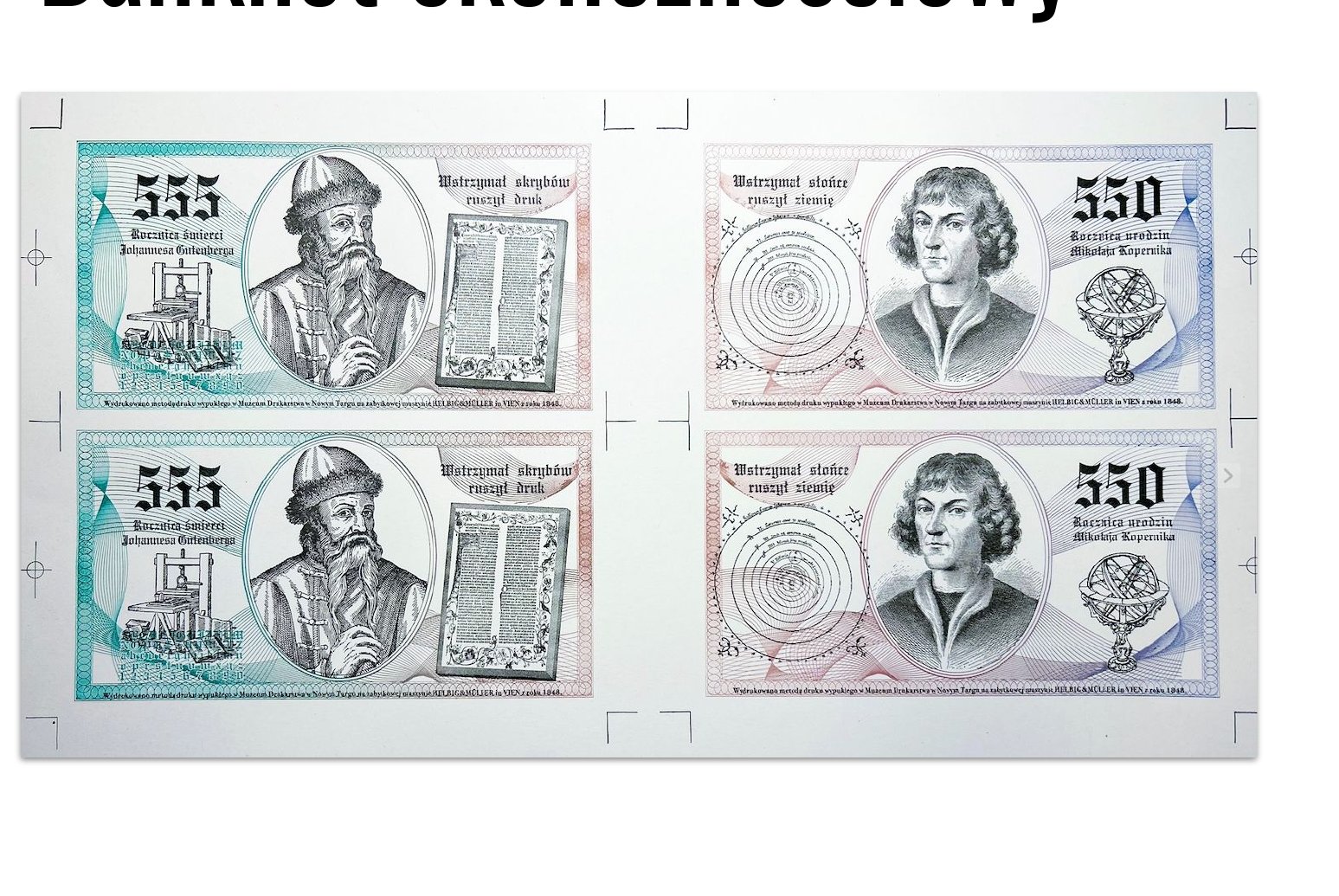 Banknot okolicznościowy: Gutenberg / Kopernik